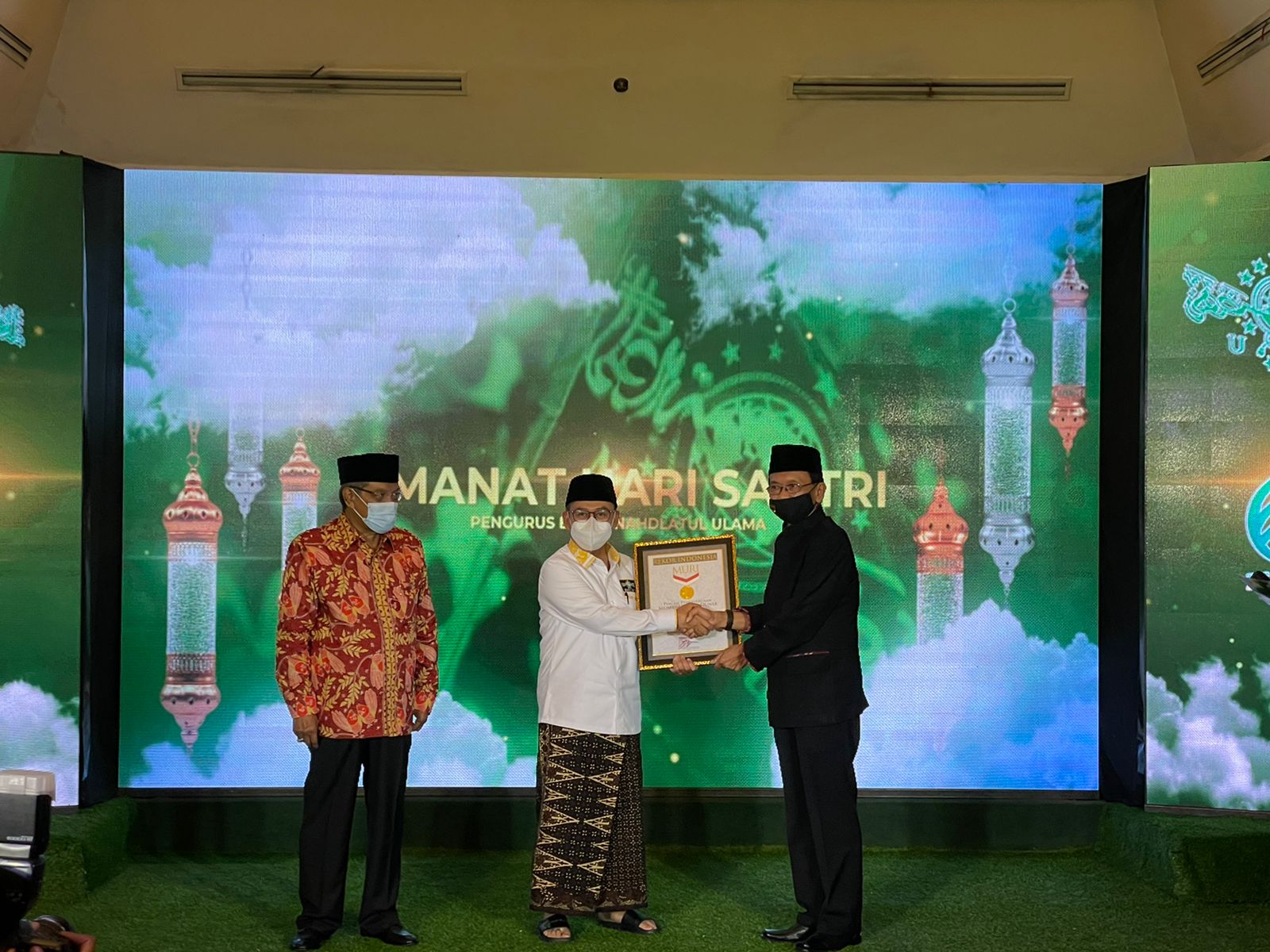 MURI Beri Penghargaan Atas Capaian RMI Dalam HSN 2021